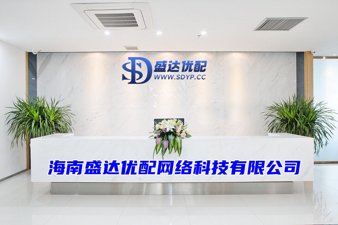 配查网-配查网官网-免费配资平台-配资正规网上股票配资